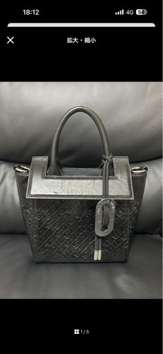 DIESEL バック