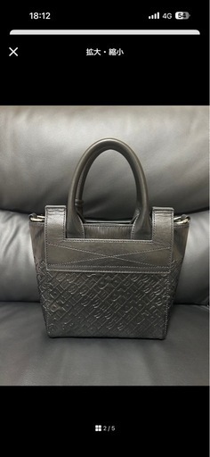 DIESEL バック
