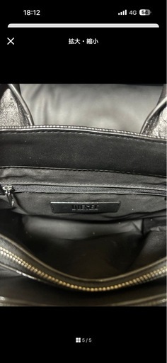 DIESEL バック