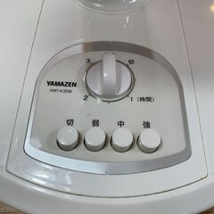 YAMAZEN 扇風機  YMT-K308-W 2021年製 動作確認済みの画像