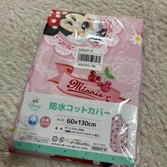 『新品未使用』ミニーちゃん コット用カバーの画像