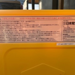 ベビーサークルの画像