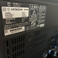 液晶テレビ、テレビ台の画像