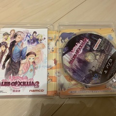 動作確認済み PS3 ゲーム テイルズ・オブ・エクシリア2 プレイステーションの画像