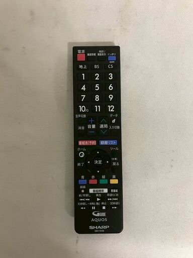 【北見市発】シャープ SHARP 液晶テレビ 2T-C32DE 2022年製 32V 白 (E4048kmkyY)