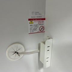 【🤩高級感🤩】松田家具キッチンボード　食器棚の画像