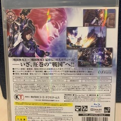 動作確認済み PS3 ゲーム 戦国無双3Z プレイステーションの画像