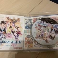 動作確認済み PS3 ゲーム テイルズ・オブ・エクシリア プレイステーションの画像