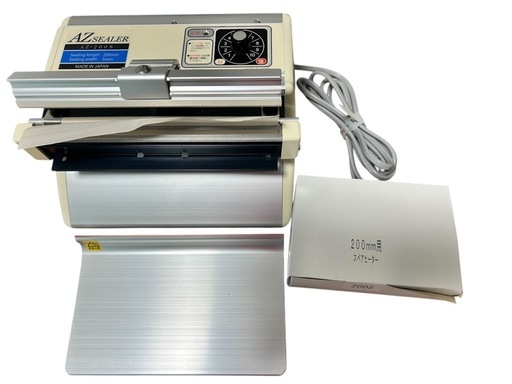 【極美品】卓上シーラー　AZ 【極美品】SEALER AZ-200S インパルスシーラー