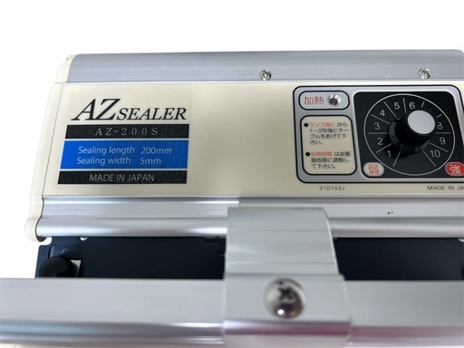 【極美品】卓上シーラー　AZ 【極美品】SEALER AZ-200S インパルスシーラー