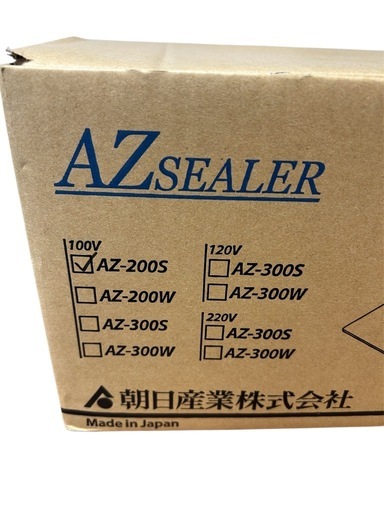 【極美品】卓上シーラー　AZ 【極美品】SEALER AZ-200S インパルスシーラー