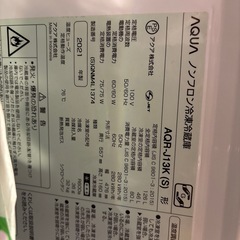 AQUA  冷蔵庫 3/24までに引き取っていただける方の画像