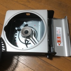 【イワタニ 】 マルチスモークレスグリル CB-MSG-1-jカセットコンロの画像