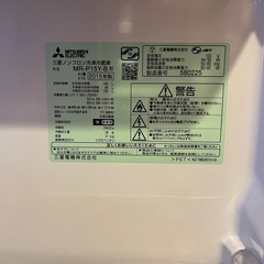 【新生活】冷蔵庫　洗濯機　セットの画像