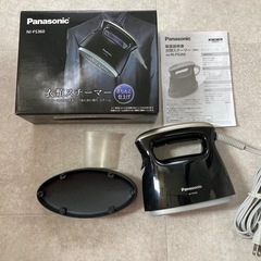 【美品】衣類スチーマー /アイロンの画像