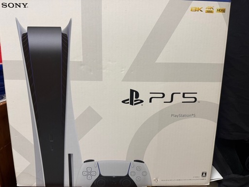 美品　PlayStation5   ソフト8本セット売り❗️