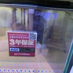GEX水槽セットの画像