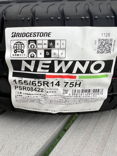 新品未使用　ブリヂストン　ニュー ノ　155/65R14 　夏タイヤ　2本セット　タイヤのみ