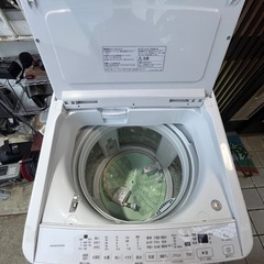 日立BEAT WASH 8kの画像