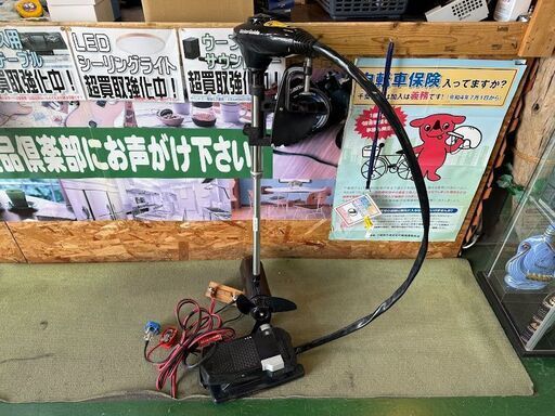 【愛品倶楽部柏店】MotorGuide モーターガイド ブルドッグ54 ポパイエディション トランサムマウント フットエレキ 動作確認