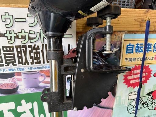 【愛品倶楽部柏店】MotorGuide モーターガイド ブルドッグ54 ポパイエディション トランサムマウント フットエレキ 動作確認