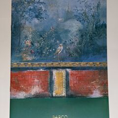 [中古]美輪明宏音楽会<愛>　2003年ツアーパンフ　L'AMOURの画像