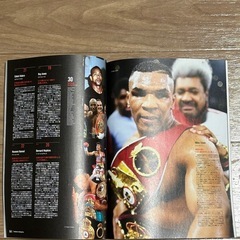 ボクシングファンの教科書の画像