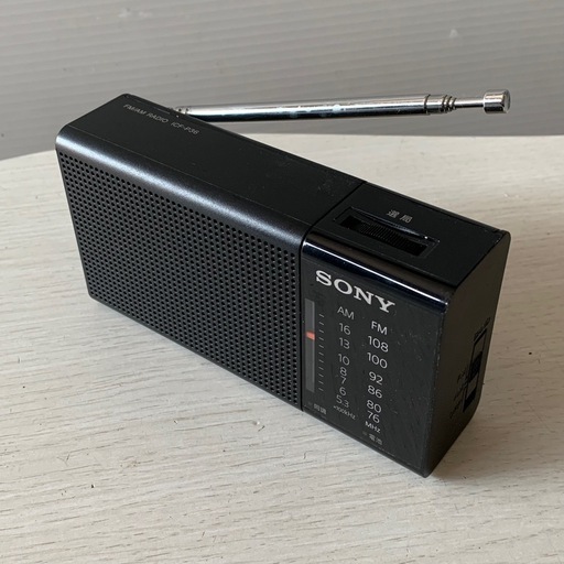 SONY FM/AMラジオ ICF-P36 ブラック ポータブルラジオ