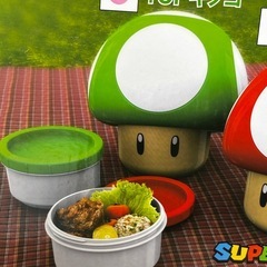 【新品未使用】スーパーマリオ スーパキノコ弁当箱の画像