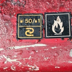 
ヤマハ発動機㈱ YAMAHA/ヤマハ船外機用 燃料タンク（スチール製） 約20L    フューエルタンク の画像