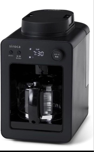 【新品未開封】 siroca 全自動コーヒーメーカー SC-A351 ブラック