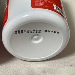 B COMPLEX 1つ1000円 残り3つの画像