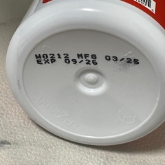 B COMPLEX 1つ1000円 残り3つの画像