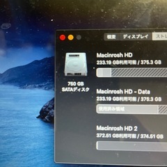 MacBook Pro 2012の画像