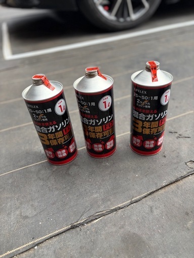 船外機 2馬力 2スト 52cc ボート 簡易 エンジン ゴムボート 釣り船 ミニボート エンジン式船外機