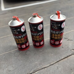 船外機 2馬力 2スト 52cc ボート 簡易 エンジン ゴムボート 釣り船 ミニボート エンジン式船外機の画像