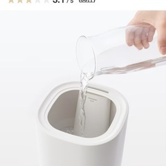 【新品未使用】無印良品　超音波加湿器　ＭＪ－ＵＨ１の画像