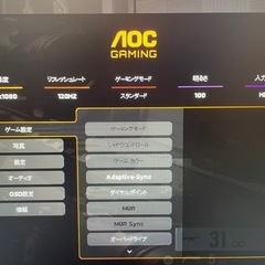 PS5(CFI-2000 A01) 、モニター（27インチ）の画像