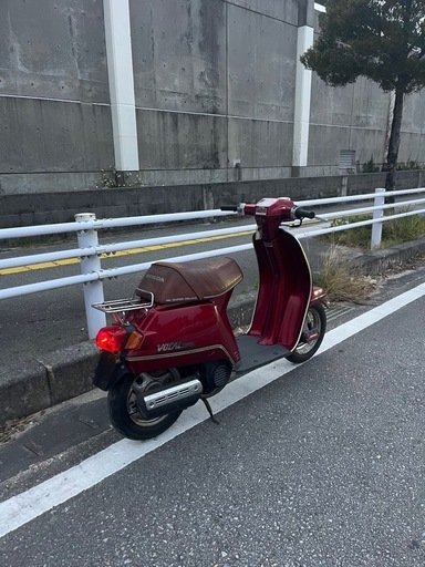 ボーカル50 80's原チャ  HONDA