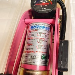 【美品】空気入れ　CY001 サイクオ フットポンプ　ピンクの画像