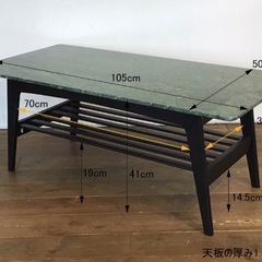 ノーチェの大理石ローテーブルの画像