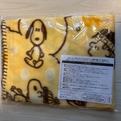 スヌーピー　ブランケットの画像