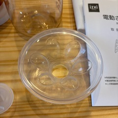 いつくし izxi 電動さく乳器の画像