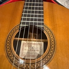 Antonio Marín Monteroクラシックギター
の画像