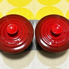 LE CREUSET ココット　ラムカン　 2個セット　S　チェリーレッド　赤の画像