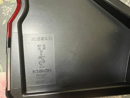 日産 テールランプ 右 純正 ICHIKOH 中古 26555-6XL0A