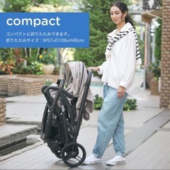 joie 2人乗りベビーカーの画像