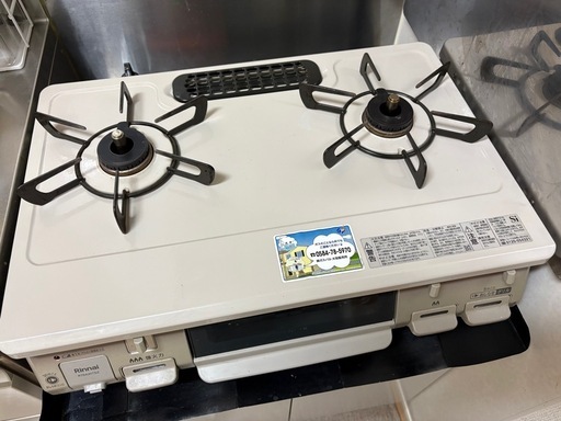 [決まりました]物を置く台付きガステーブル