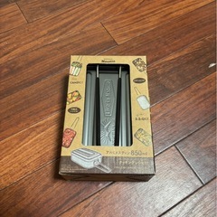 アルミメスティンの画像