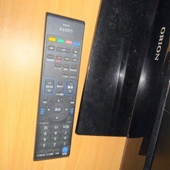 テレビ無料　26日までに取りにきてくださいの画像